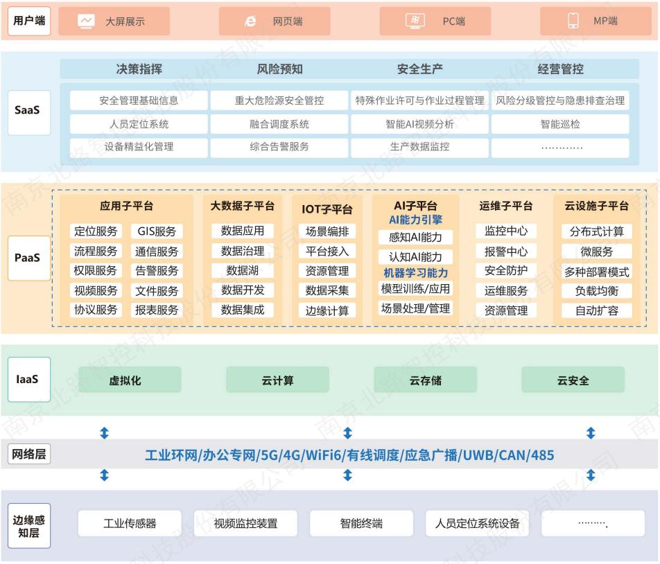 圖片 20.jpg