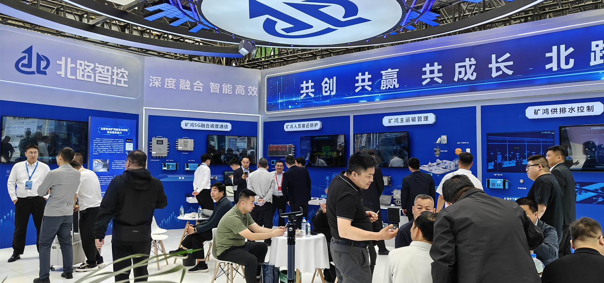 1780042603209697.png 微信圖片_2026-05-29_161517_674.png