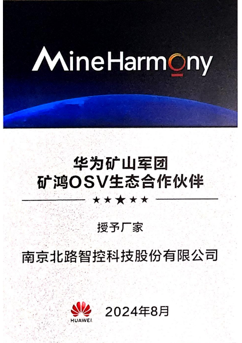 1780042657190987.png 微信圖片_2026-05-29_161552_740.png