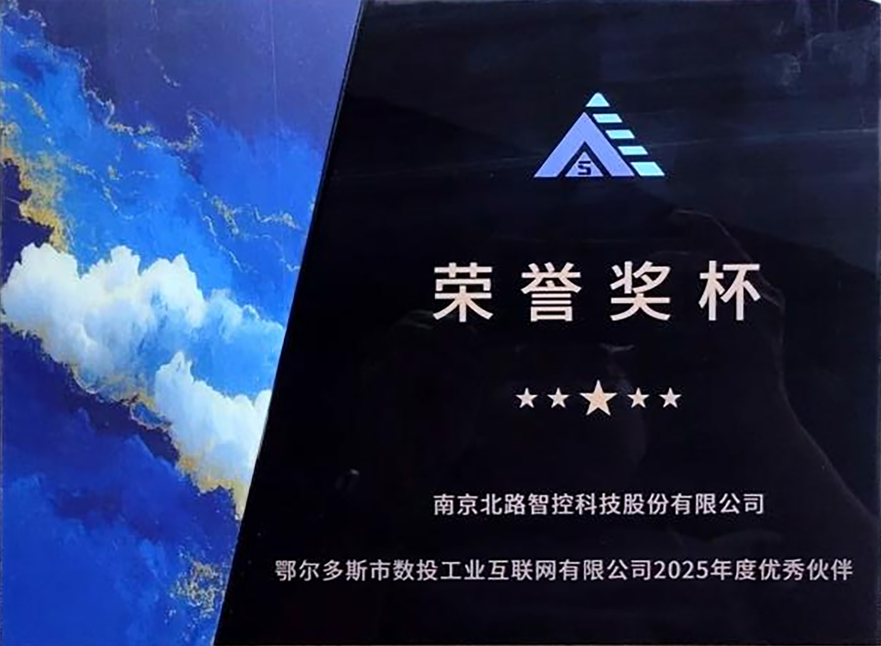 1780042664556795.png 微信圖片_2026-05-29_161556_870.png